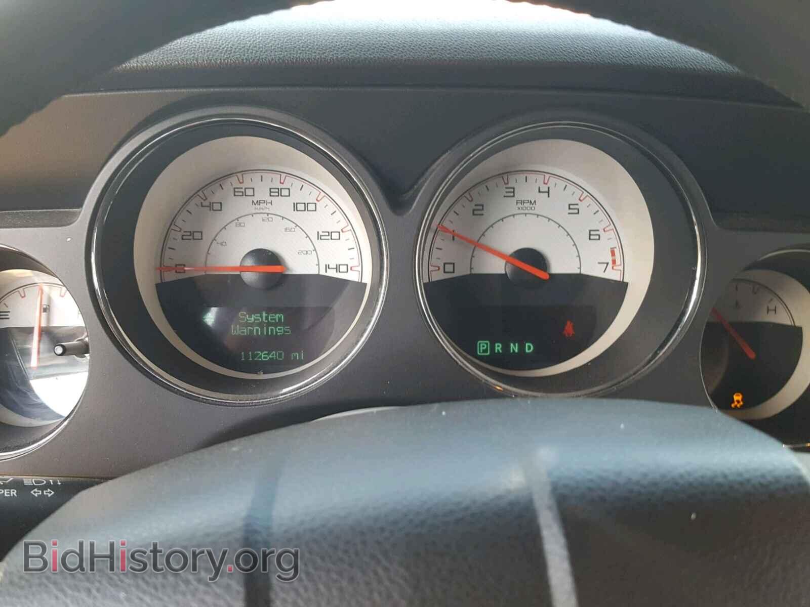 2014 DODGE CHALLENGER - VIN: 2C3CDYAGXEH313964 - Фото 8