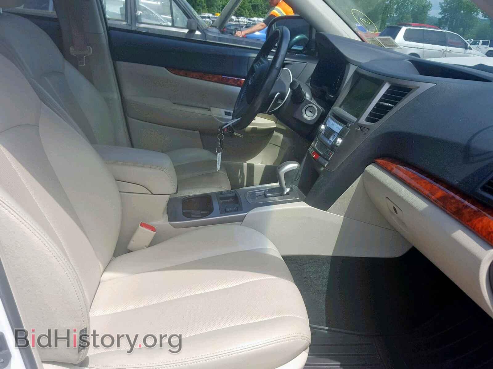2011 SUBARU OUTBACK 2. - VIN: 4S4BRBLC5B3401539 - Photo 5