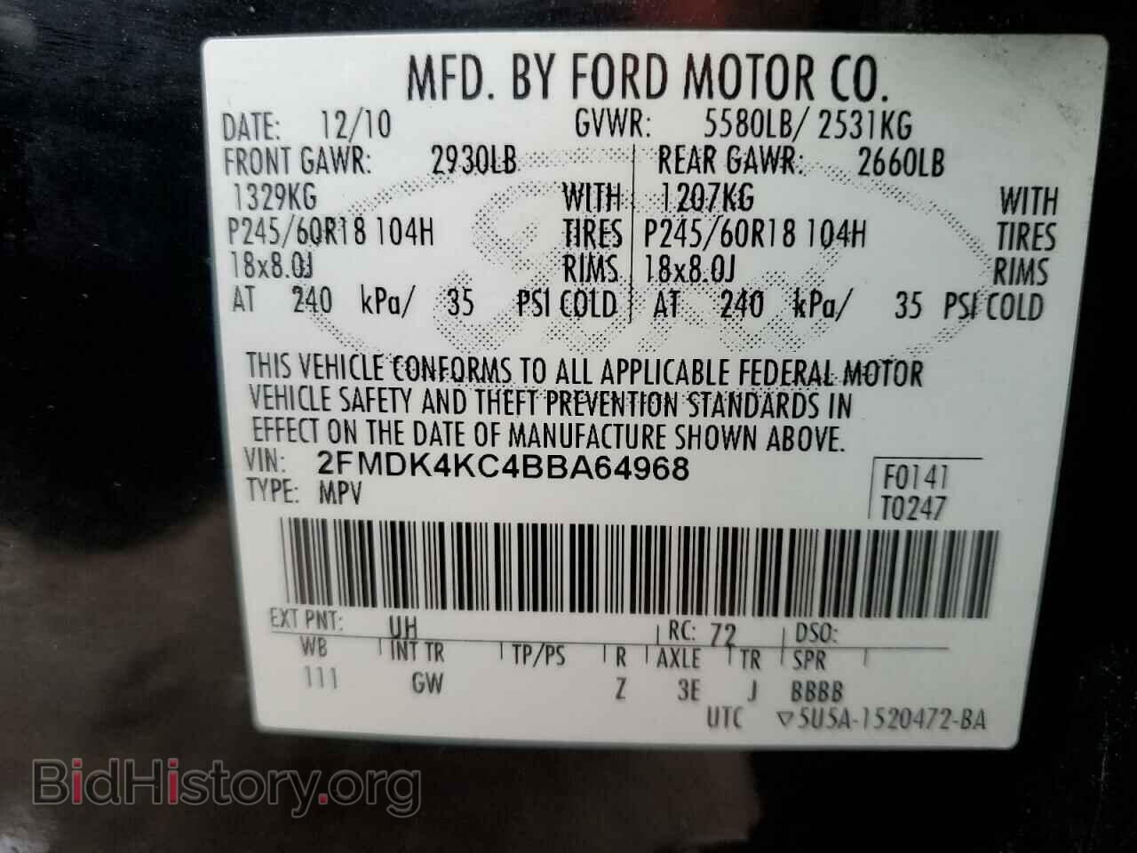 2011 FORD EDGE - VIN: 2FMDK4KC4BBA64968 - Фото 13