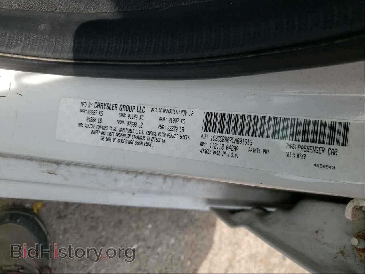 2013 CHRYSLER 200 - VIN: 1C3CCBBB7DN601613 - Фото 10
