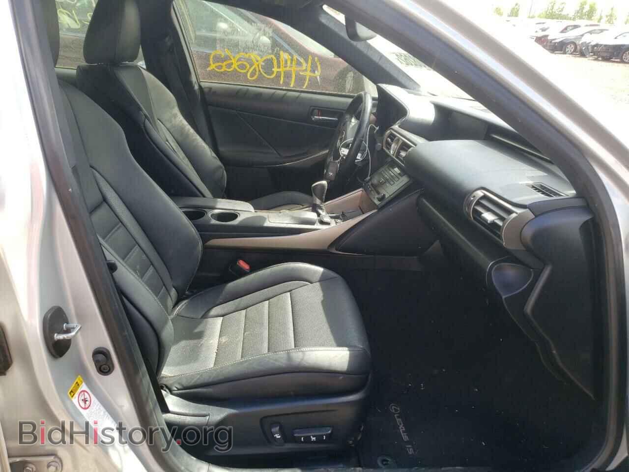 2014 LEXUS IS - VIN: JTHBF1D24E5033133 - Фото 5