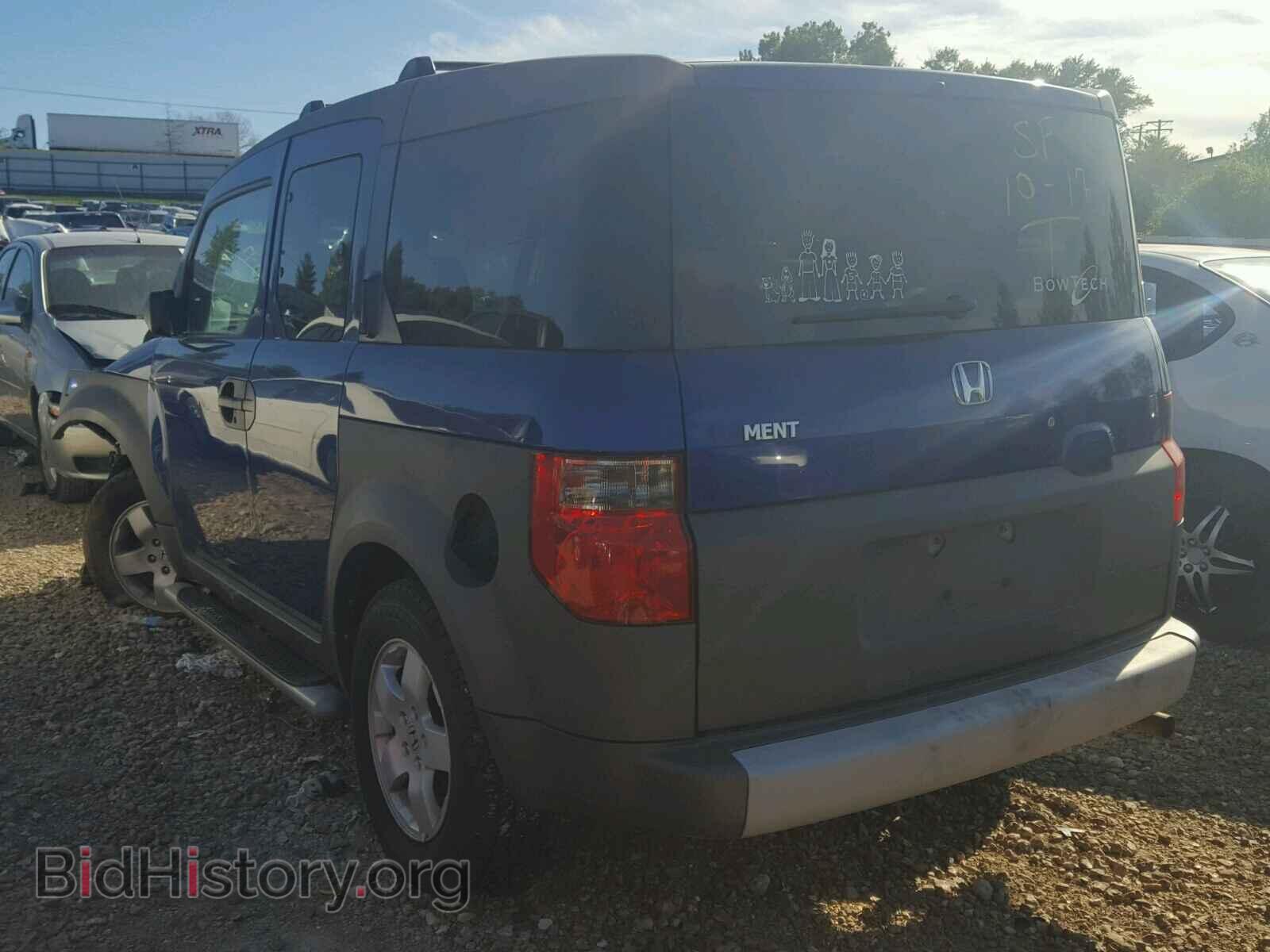 2004 HONDA ELEMENT - VIN: 5J6YH28584L005081 - Фото 3
