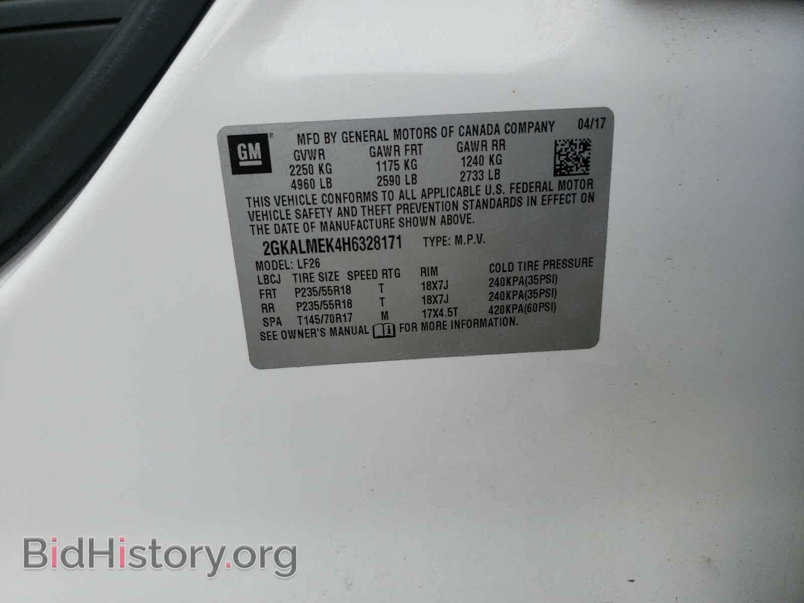 2017 GMC TERRAIN - VIN: 2GKALMEK4H6328171 - Photo 10
