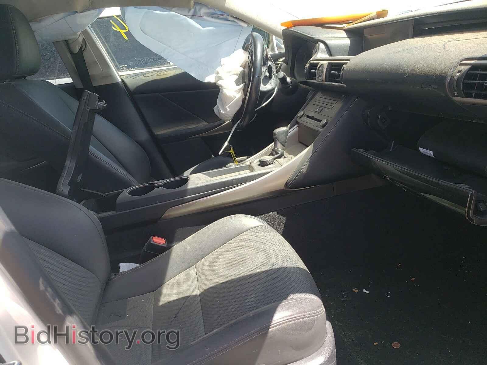 2017 LEXUS IS - VIN: JTHBA1D20H5051468 - Фото 5