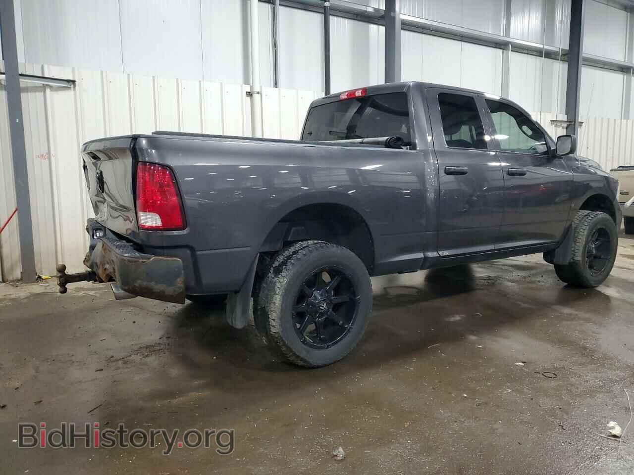 2017 RAM 1500 - VIN: 1C6RR7FT6HS588016 - Фото 3