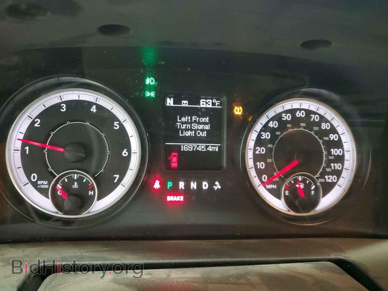 2017 RAM 1500 - VIN: 1C6RR7FT6HS588016 - Фото 9