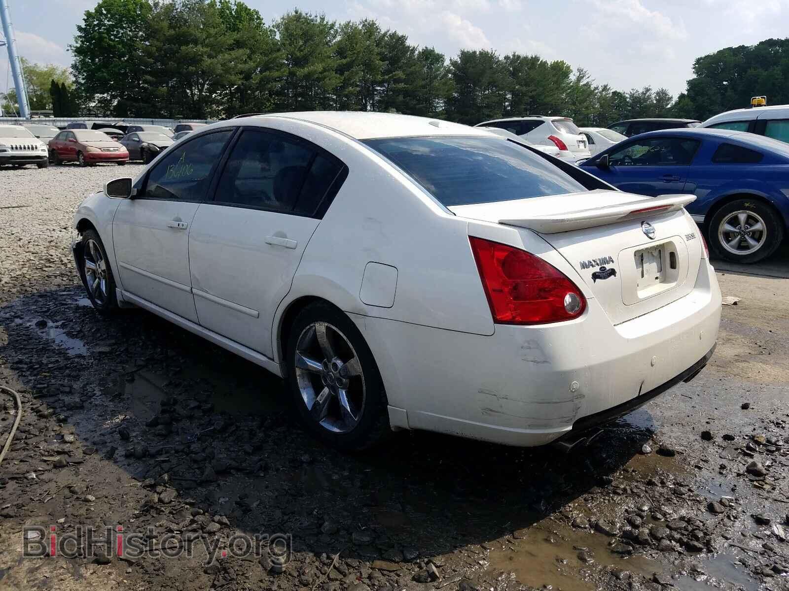 2008 NISSAN MAXIMA - VIN: 1N4BA41E48C830858 - Фото 3