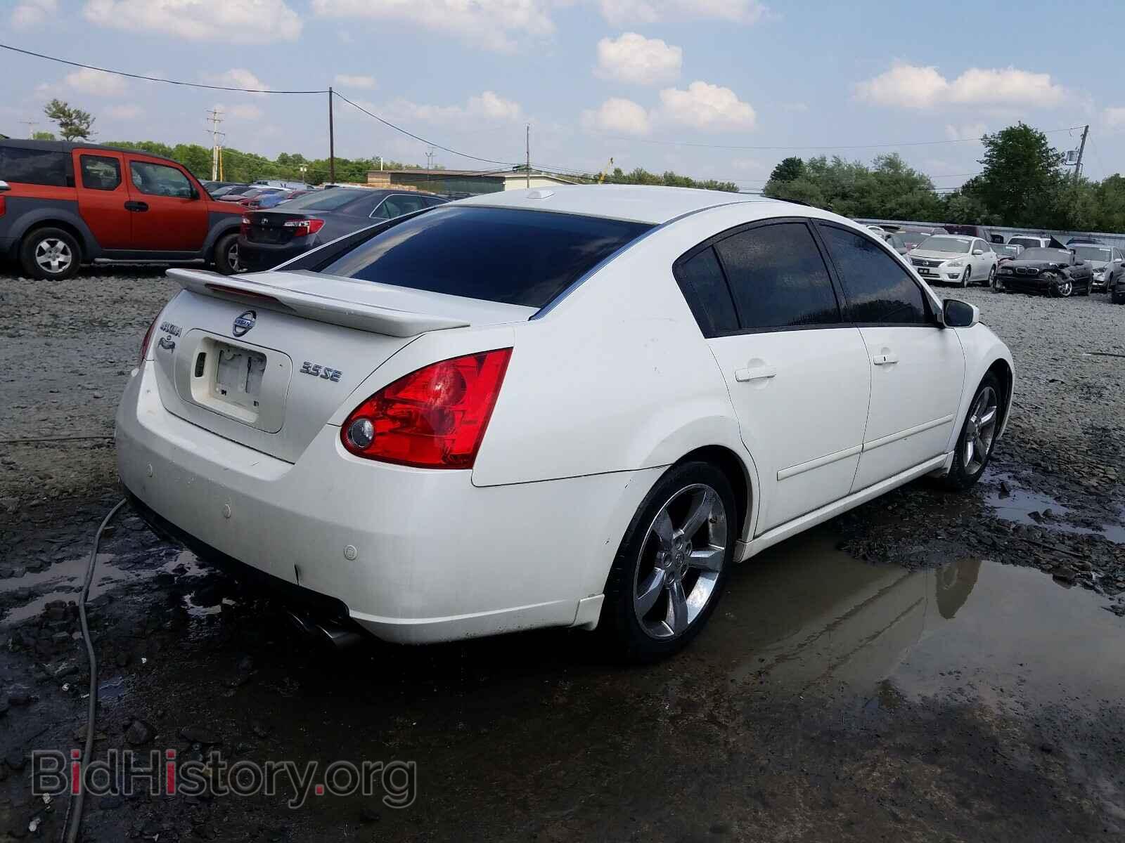 2008 NISSAN MAXIMA - VIN: 1N4BA41E48C830858 - Фото 4