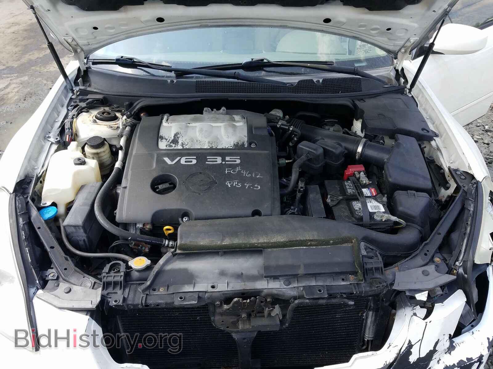 2008 NISSAN MAXIMA - VIN: 1N4BA41E48C830858 - Фото 7