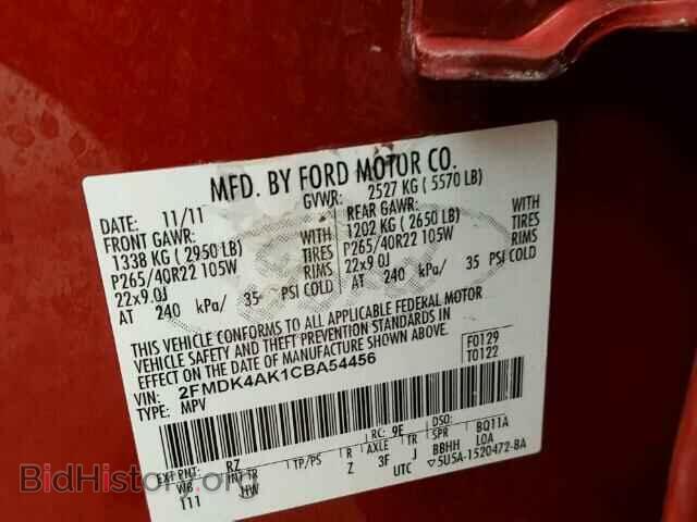 2012 FORD EDGE - VIN: 2FMDK4AK1CBA54456 - Фото 10