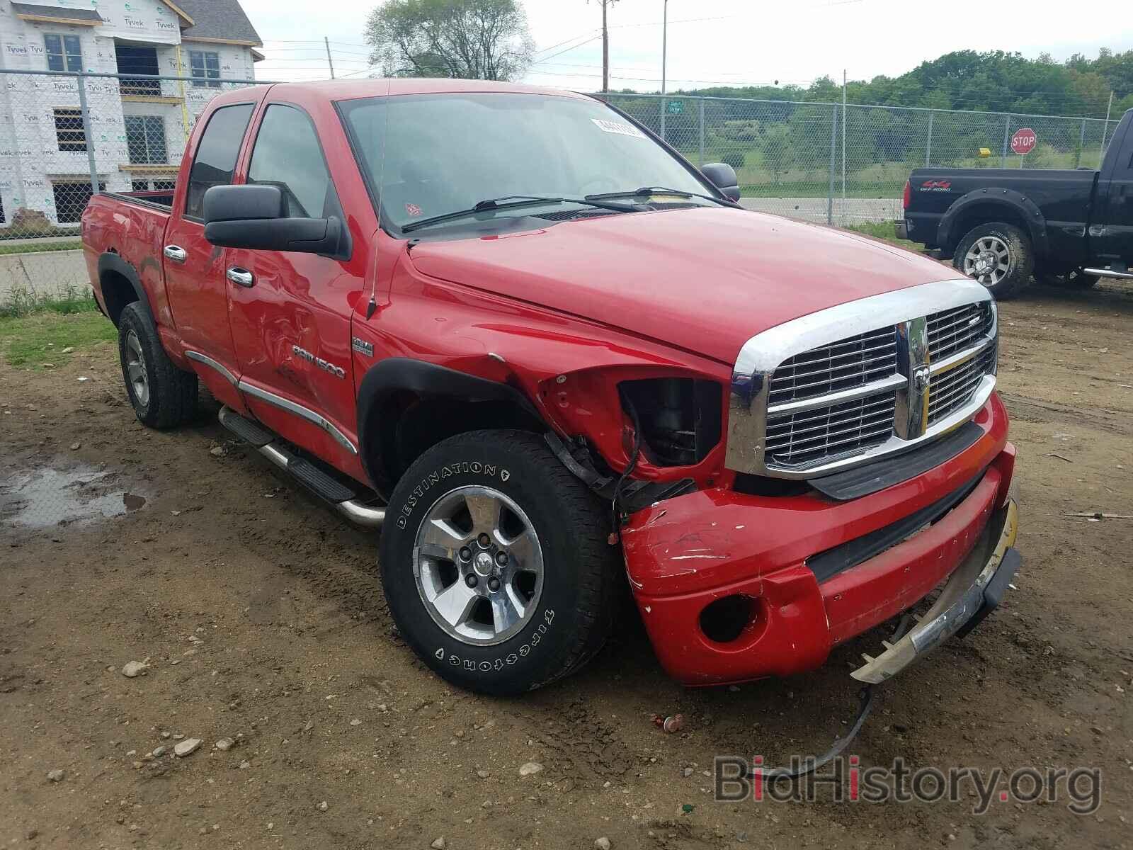 Photo 1D7HU18257S155036 - DODGE RAM 1500 2007