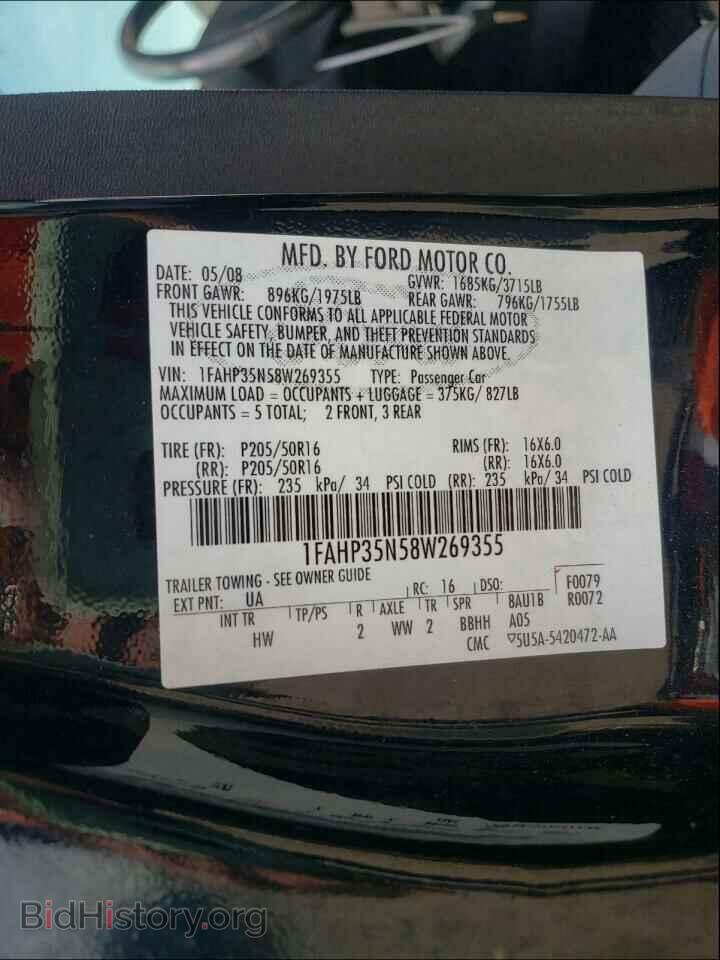 2008 FORD FOCUS - VIN: 1FAHP35N58W269355 - Фото 10