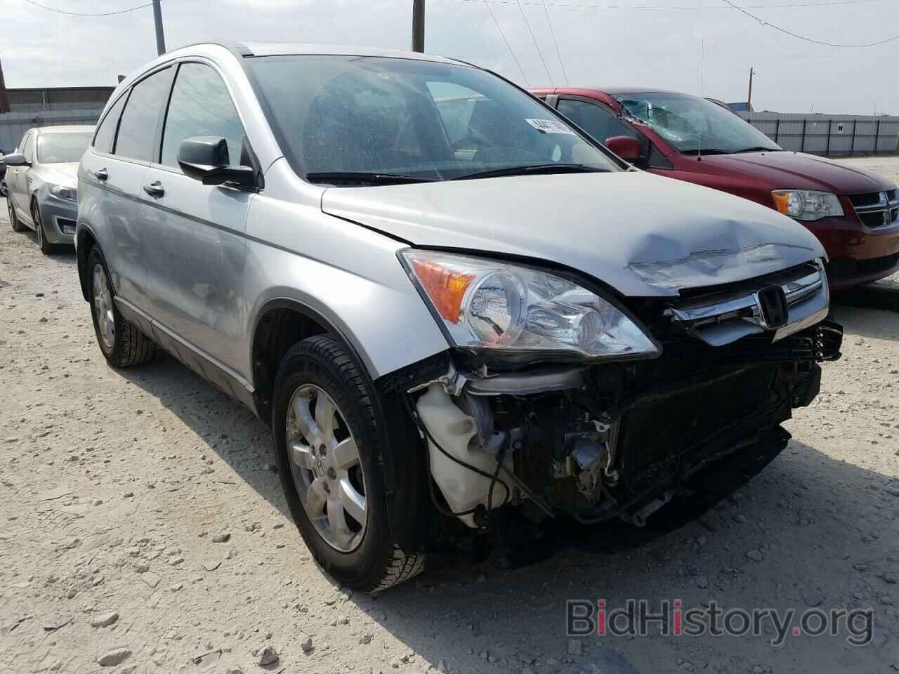 Photo 3CZRE48579G706773 - HONDA CRV 2009