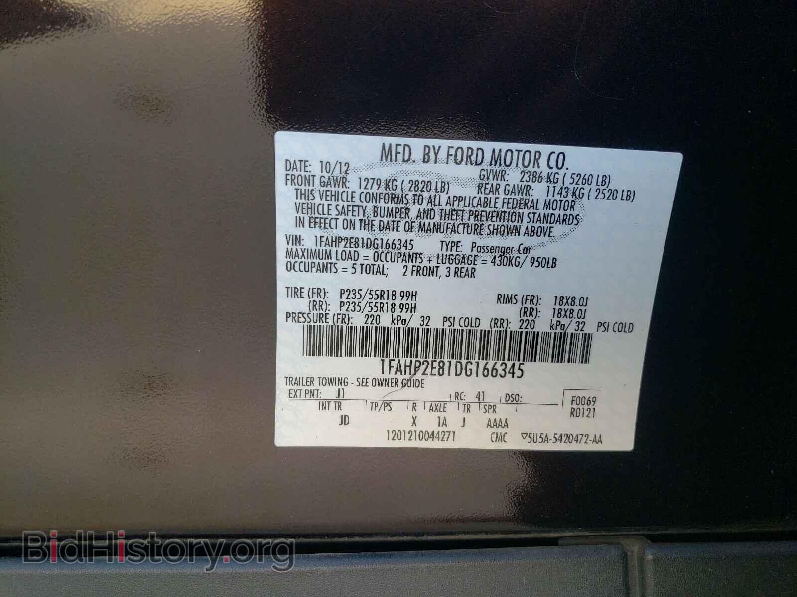 2013 FORD TAURUS - VIN: 1FAHP2E81DG166345 - Photo 10