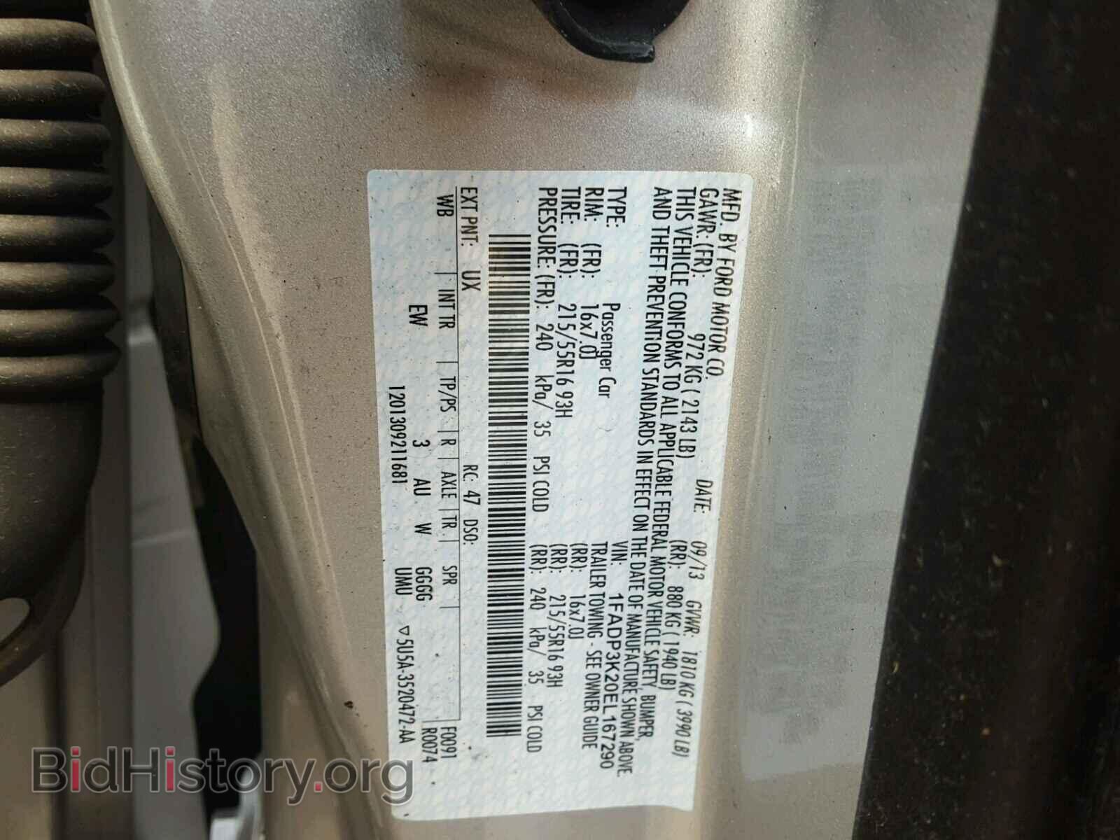 2014 FORD FOCUS - VIN: 1FADP3K20EL167290 - Photo 10