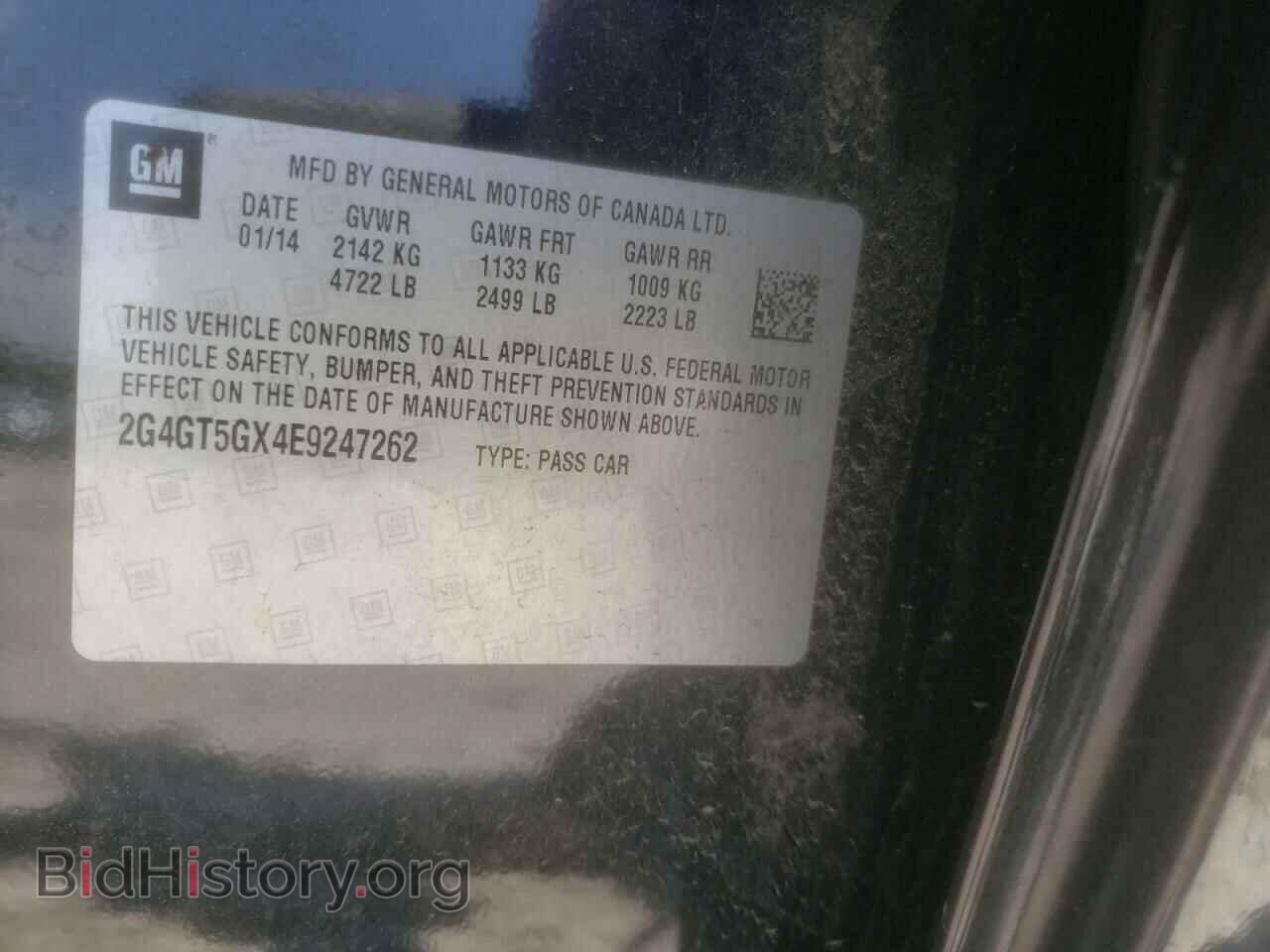 2014 BUICK REGAL - VIN: 2G4GT5GX4E9247262 - Фото 10