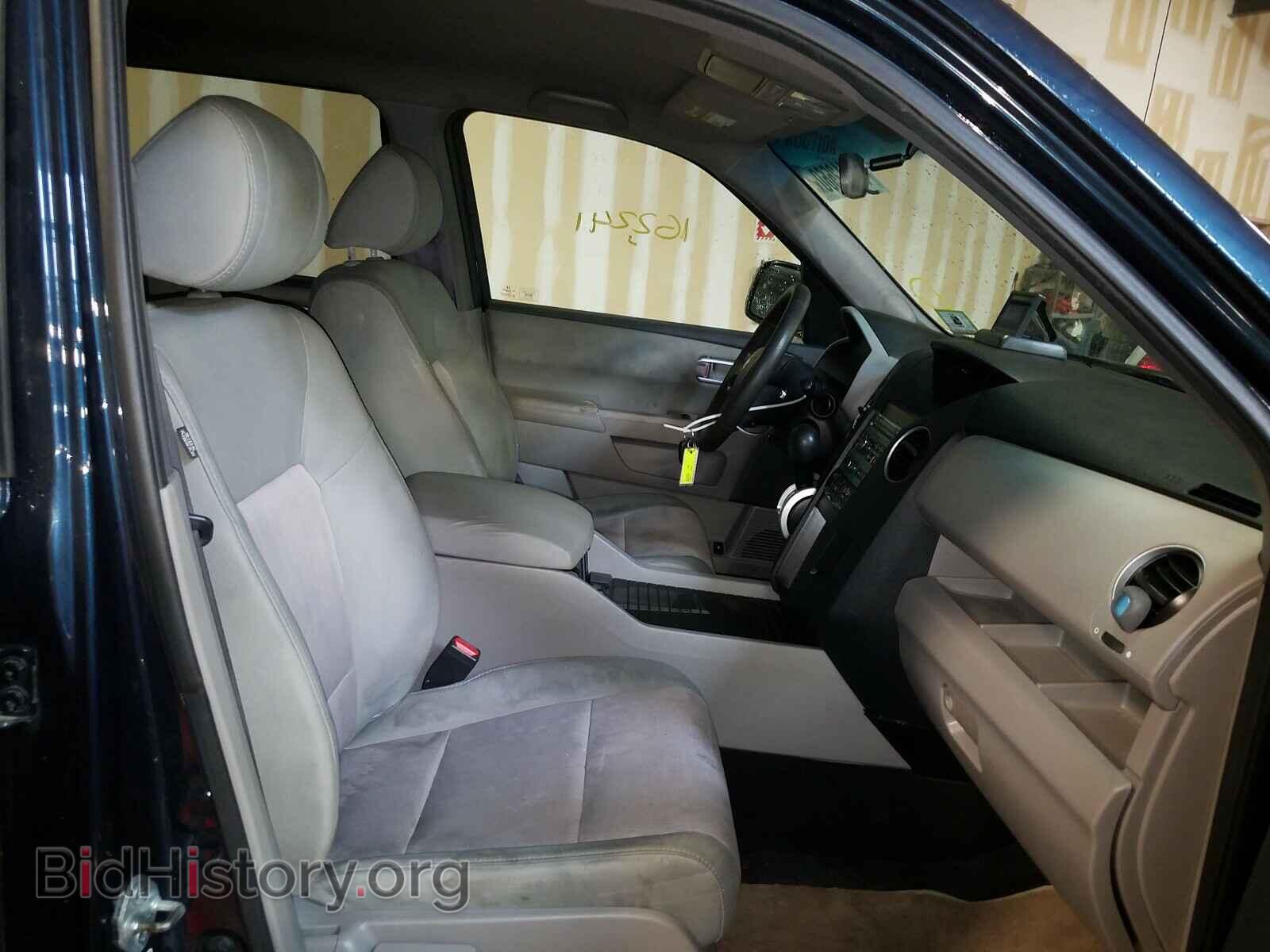 2011 HONDA PILOT - VIN: 5FNYF4H40BB011925 - Фото 5