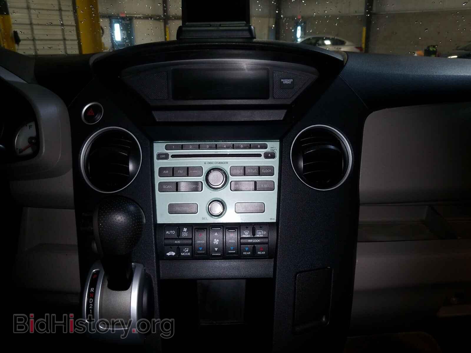 2011 HONDA PILOT - VIN: 5FNYF4H40BB011925 - Фото 9