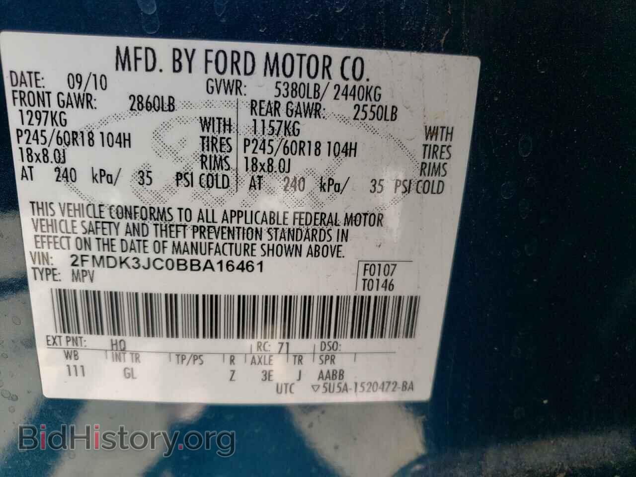 2011 FORD EDGE - VIN: 2FMDK3JC0BBA16461 - Фото 10