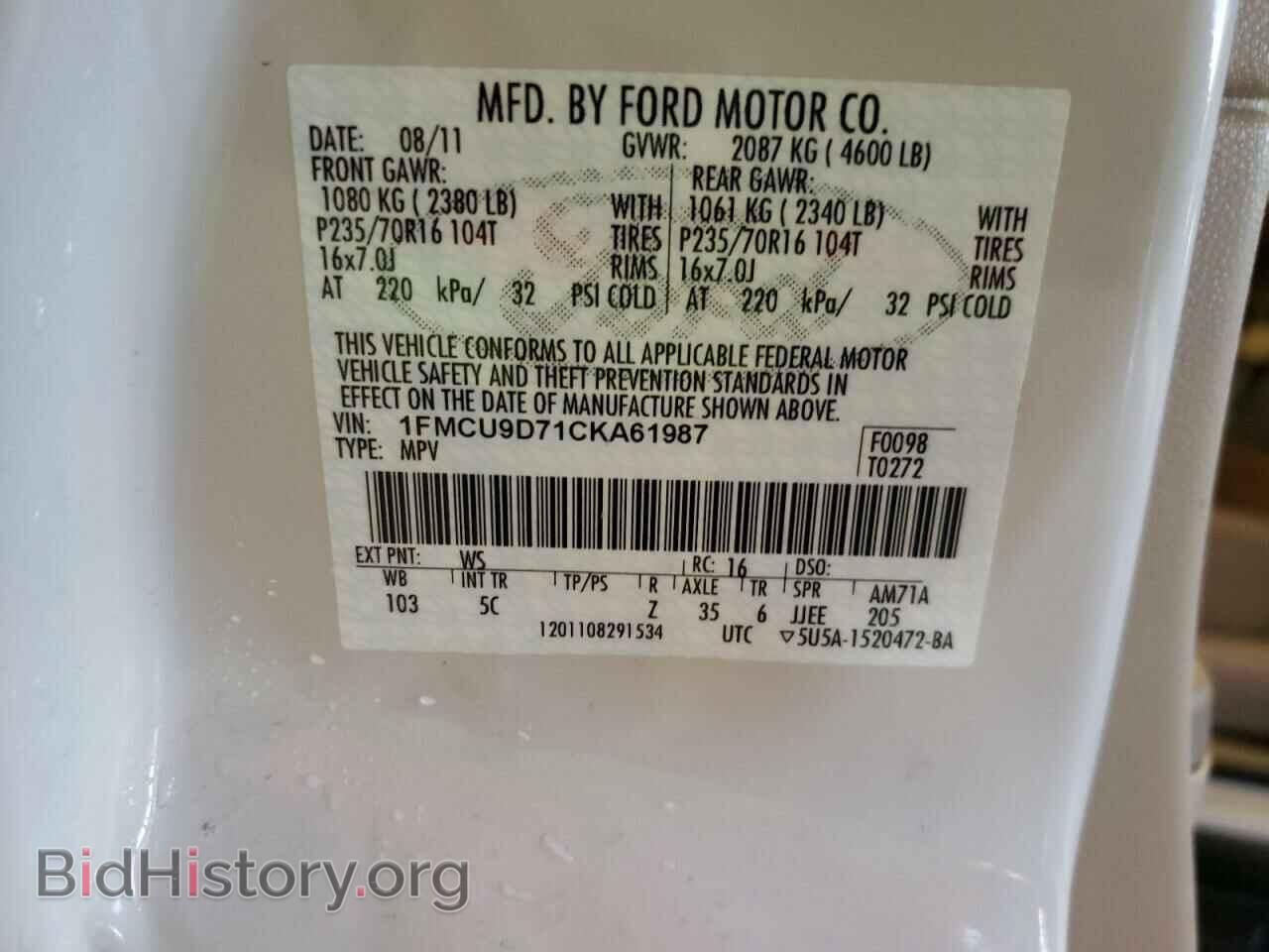 2012 FORD ESCAPE - VIN: 1FMCU9D71CKA61987 - Фото 13