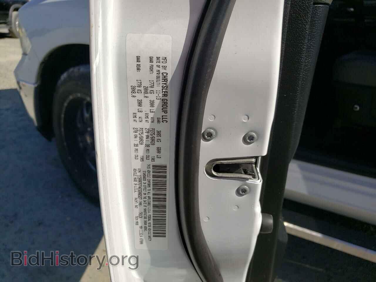 2014 RAM 1500 - VIN: 1C6RR7GT4ES206527 - Фото 10