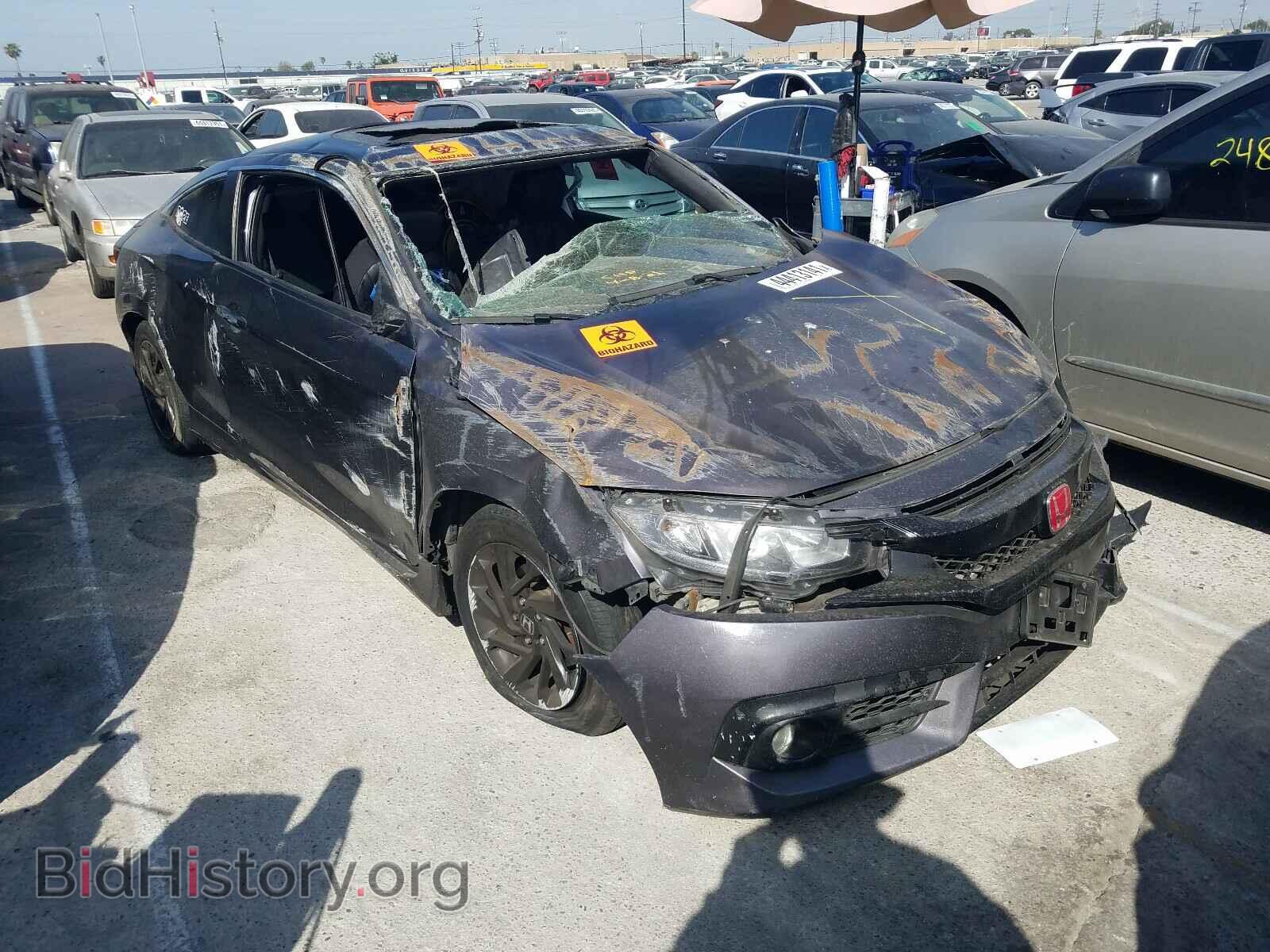 2017 HONDA CIVIC - VIN: 2HGFC4B00HH311765 - Фото 9