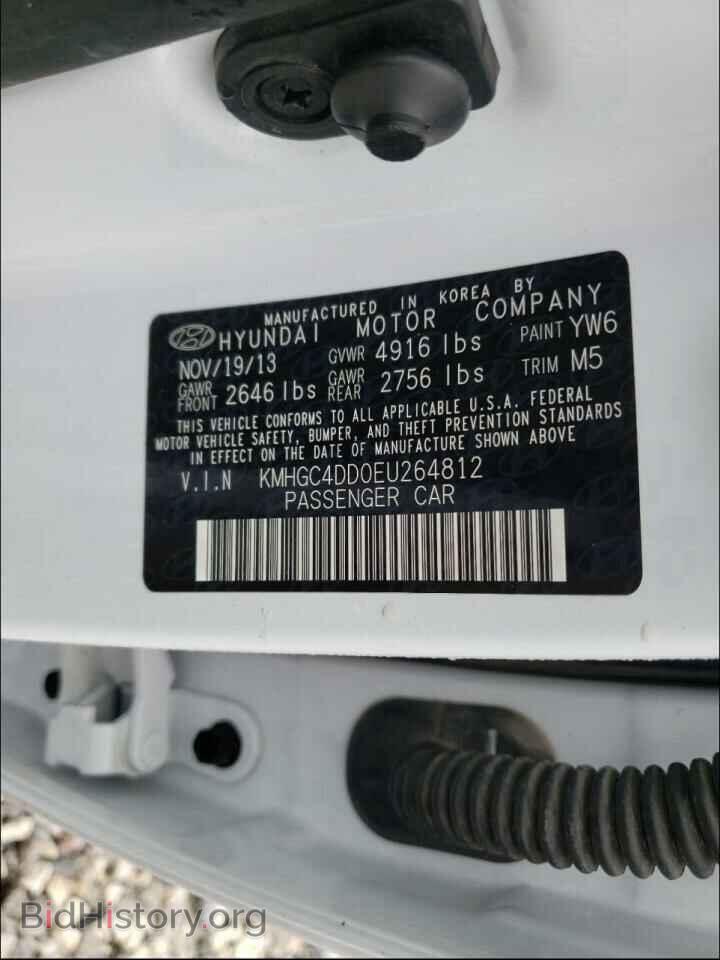 2014 HYUNDAI GENESIS - VIN: KMHGC4DD0EU264812 - Фото 10