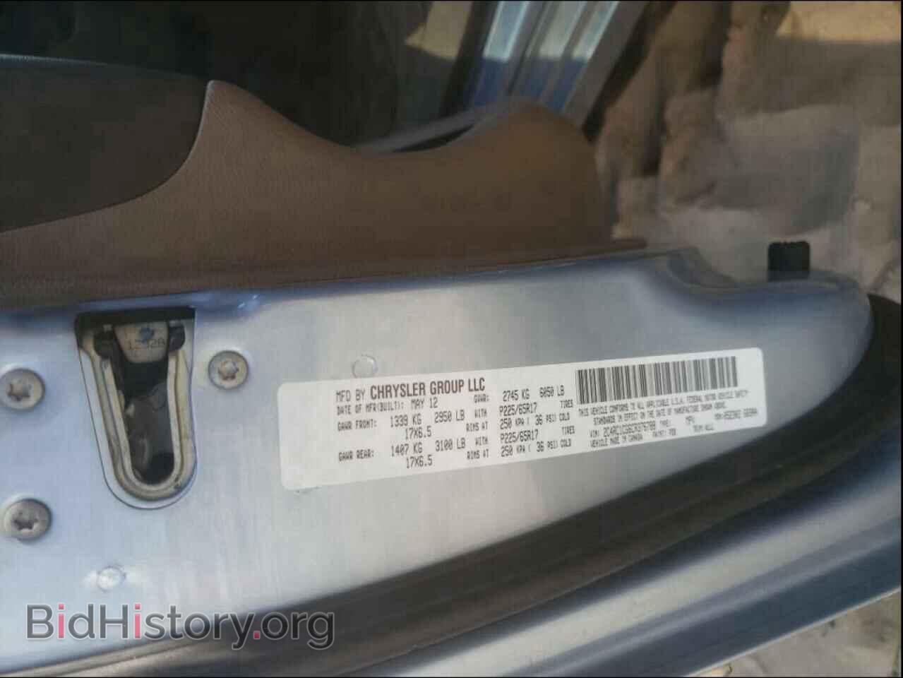 2012 CHRYSLER MINIVAN - VIN: 2C4RC1CG6CR376788 - Фото 10