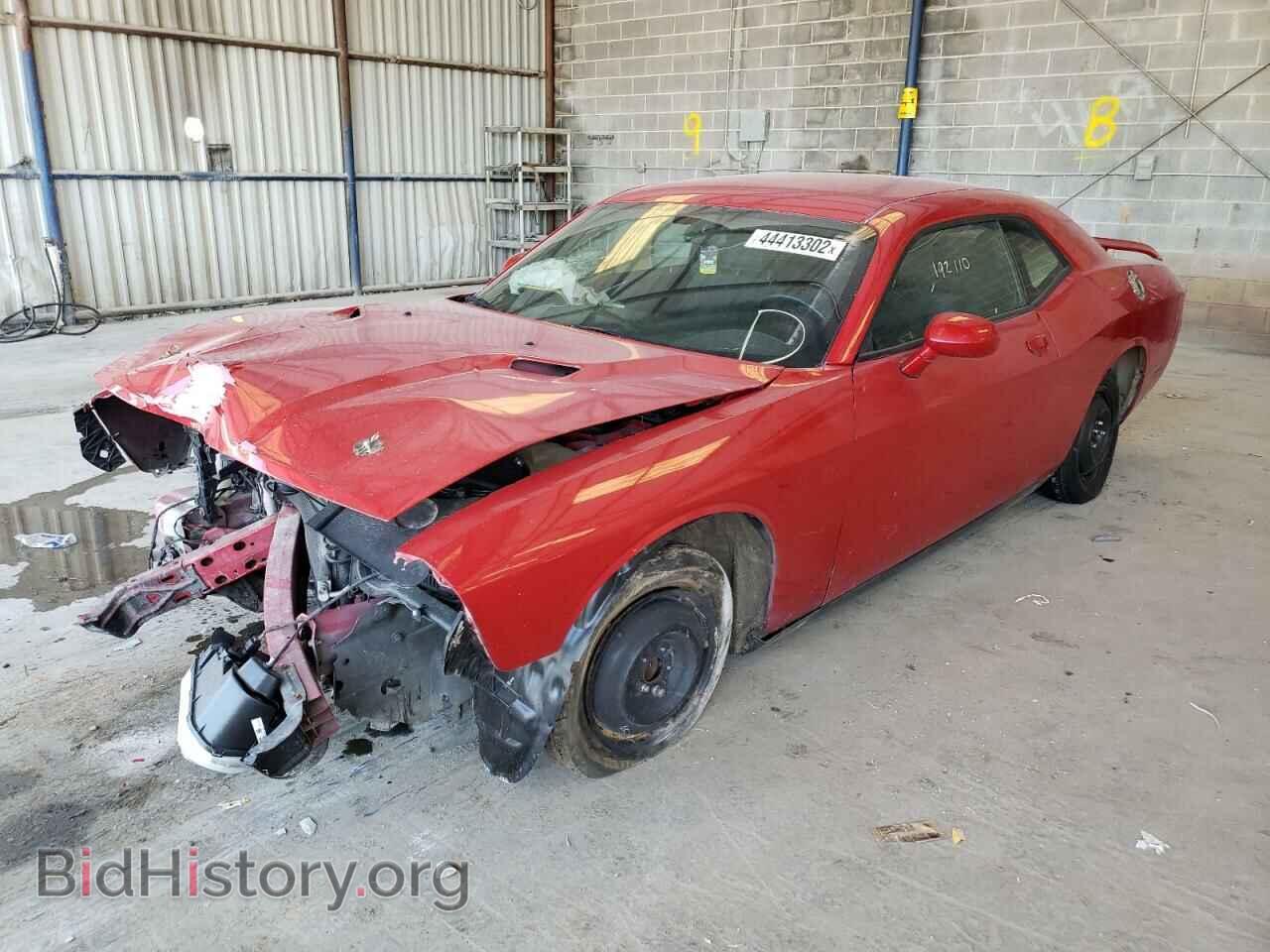 2013 DODGE CHALLENGER - VIN: 2C3CDYAG9DH578938 - Фото 2