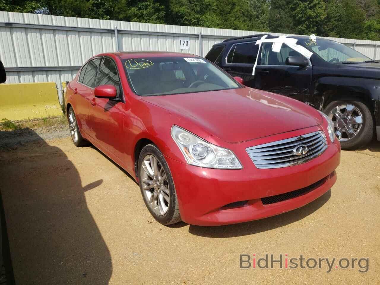 Photo JNKBV61E38M201465 - INFINITI G35 2008