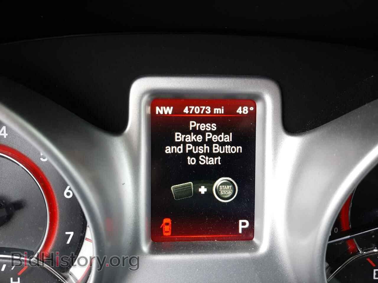 2017 DODGE JOURNEY - VIN: 3C4PDDEG9HT548576 - Фото 8