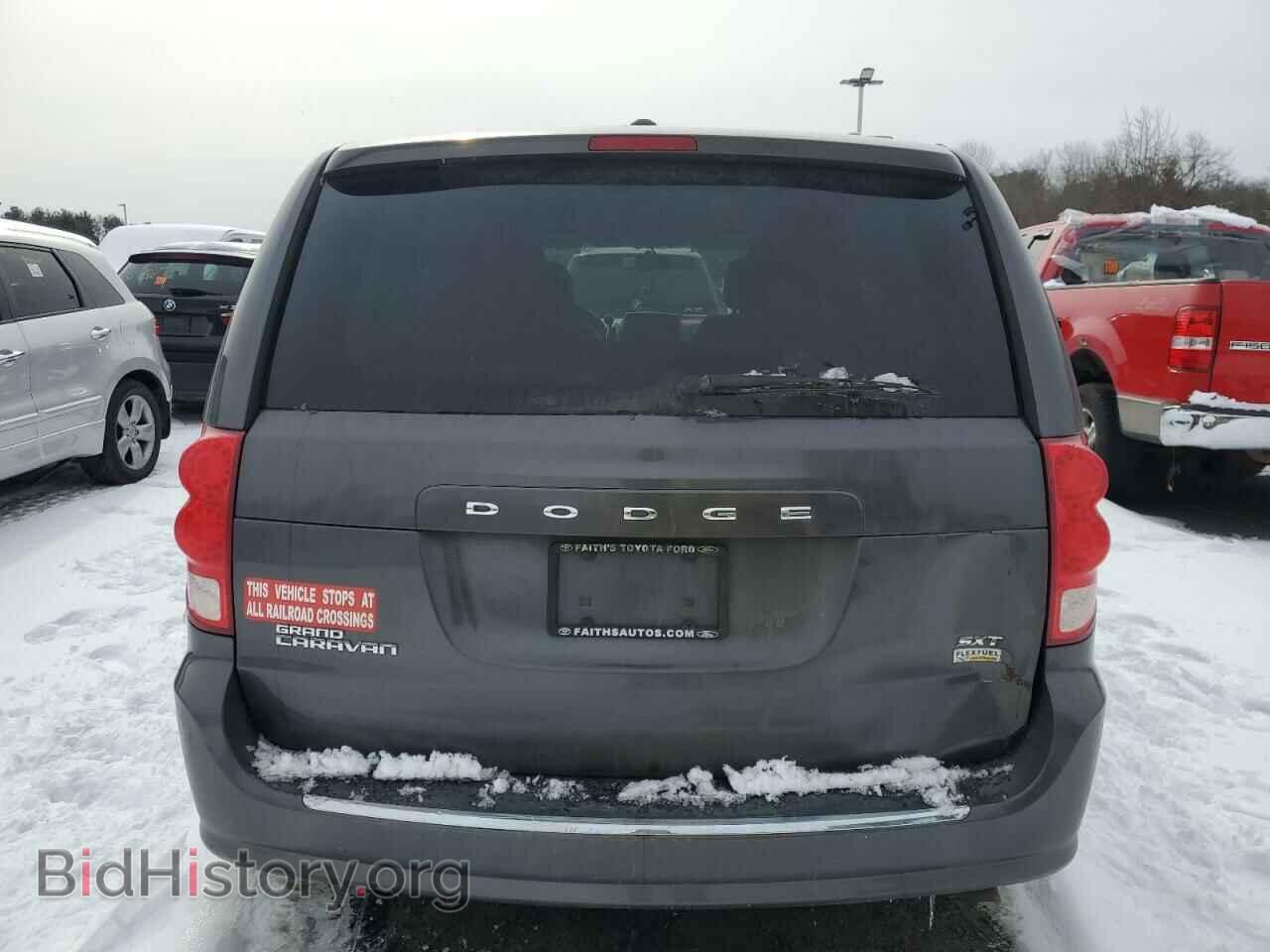 2017 DODGE CARAVAN - VIN: 2C4RDGCG1HR596072 - Фото 6