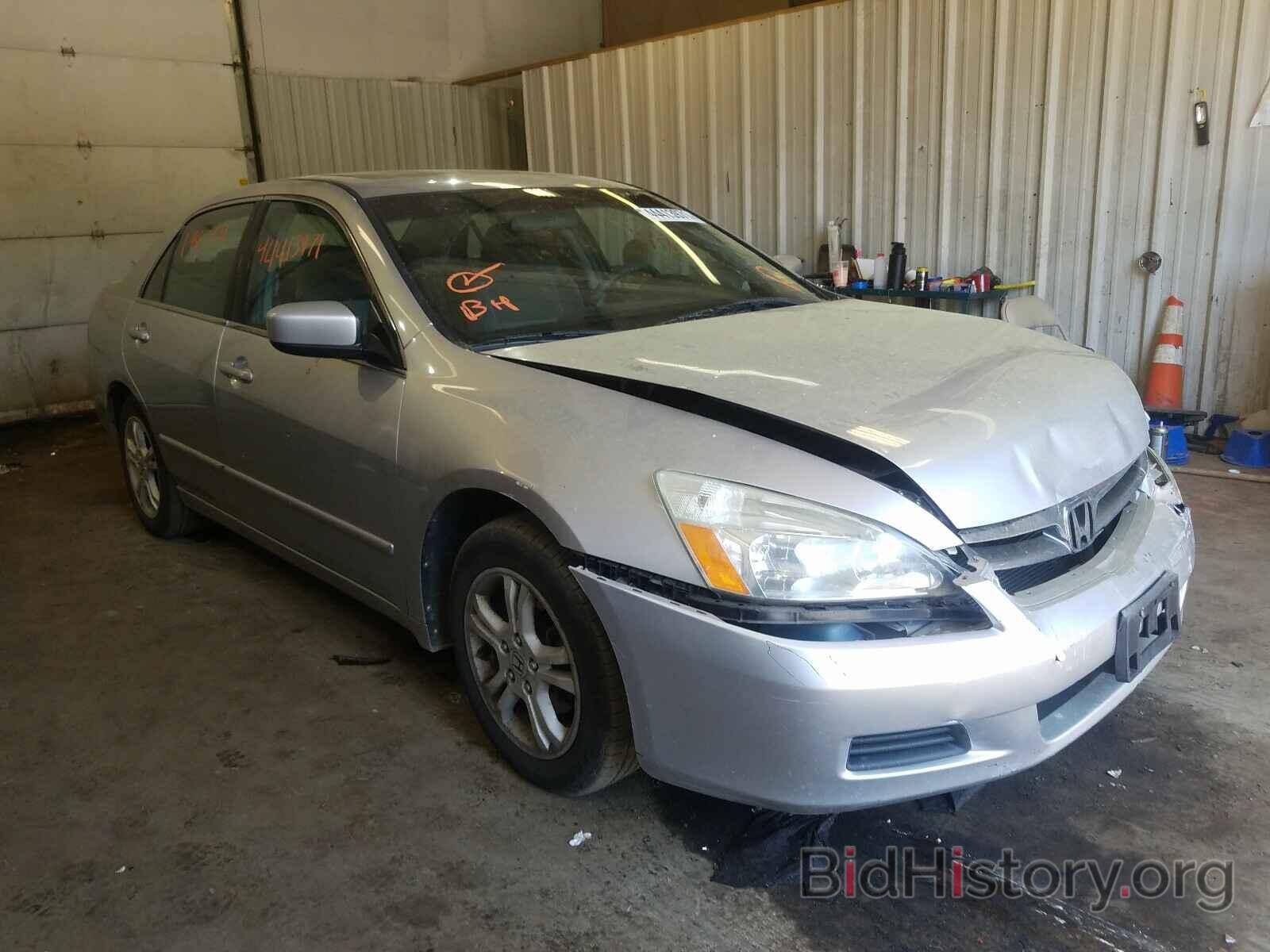 Photo 1HGCM56707A096110 - HONDA ACCORD 2007