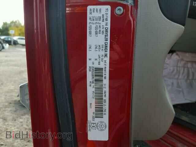 2013 DODGE CARAVAN - VIN: 2C4RDGDG9DR617436 - Фото 10