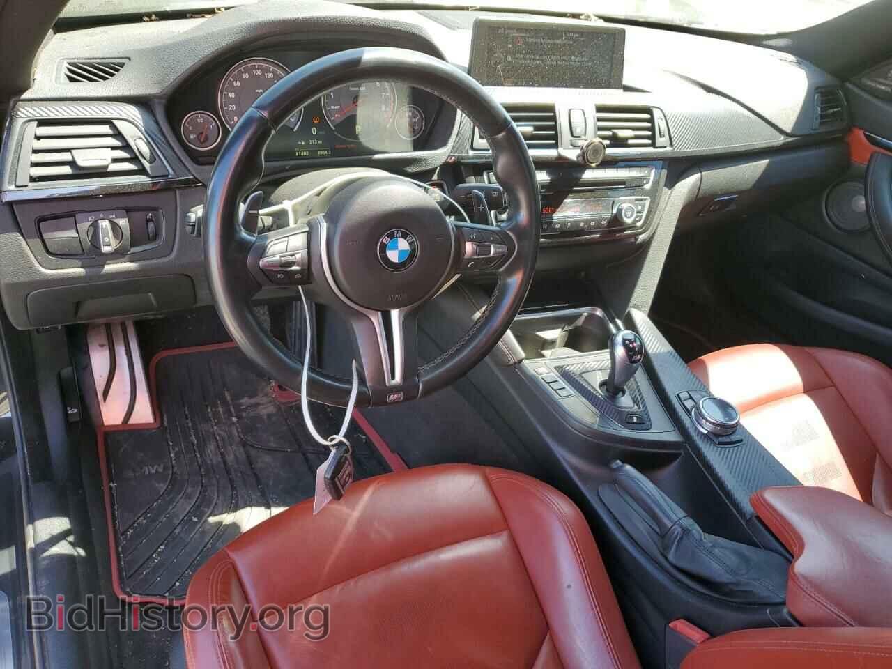 2015 BMW M4 - VIN: WBS3R9C58FK330795 - Фото 8