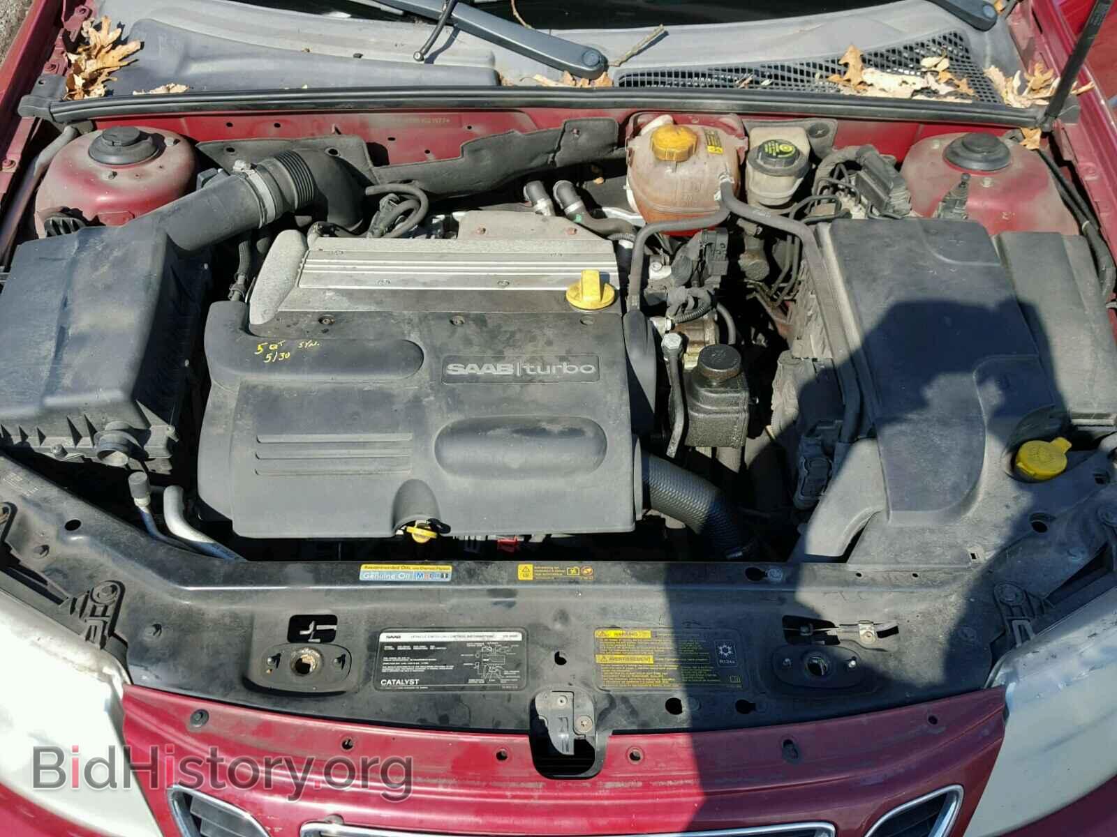 2005 SAAB 9 3 - VIN: YS3FB49S651021977 - Фото 7