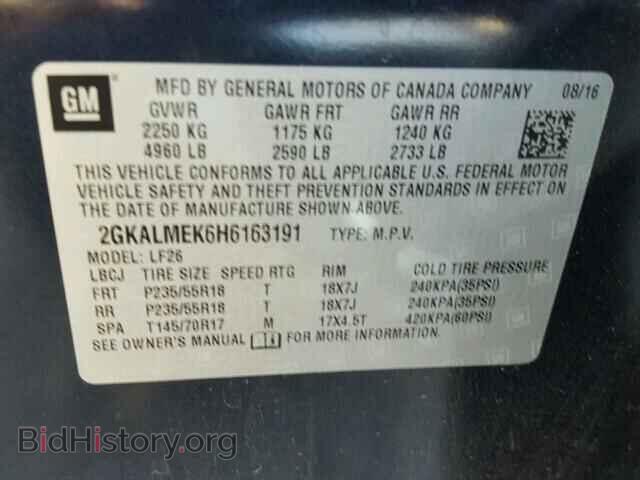 2017 GMC TERRAIN - VIN: 2GKALMEK6H6163191 - Фото 10