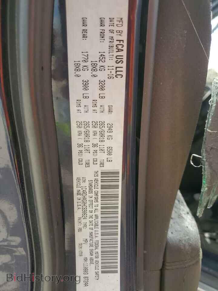 2017 DODGE DURANGO - VIN: 1C4RDHAG0HC690624 - Фото 13