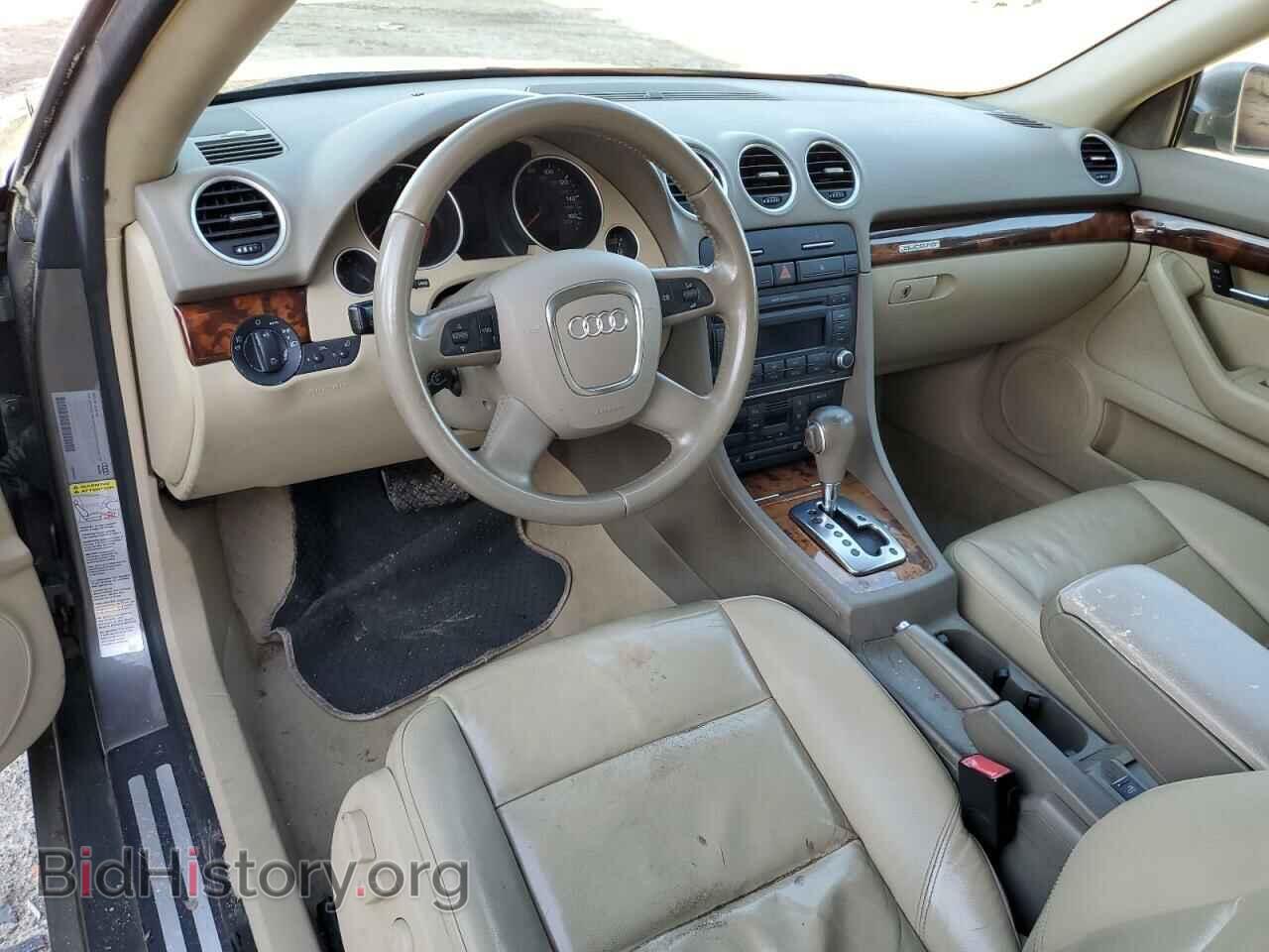 2007 AUDI A4 - VIN: WAUDF48H37K021812 - Фото 8