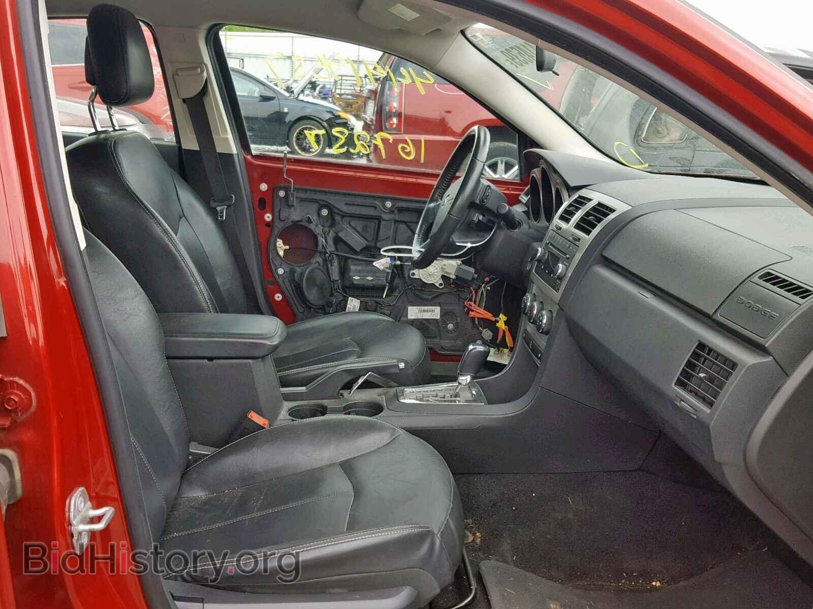 2010 DODGE AVENGER - VIN: 1B3CC5FB3AN122139 - Фото 5