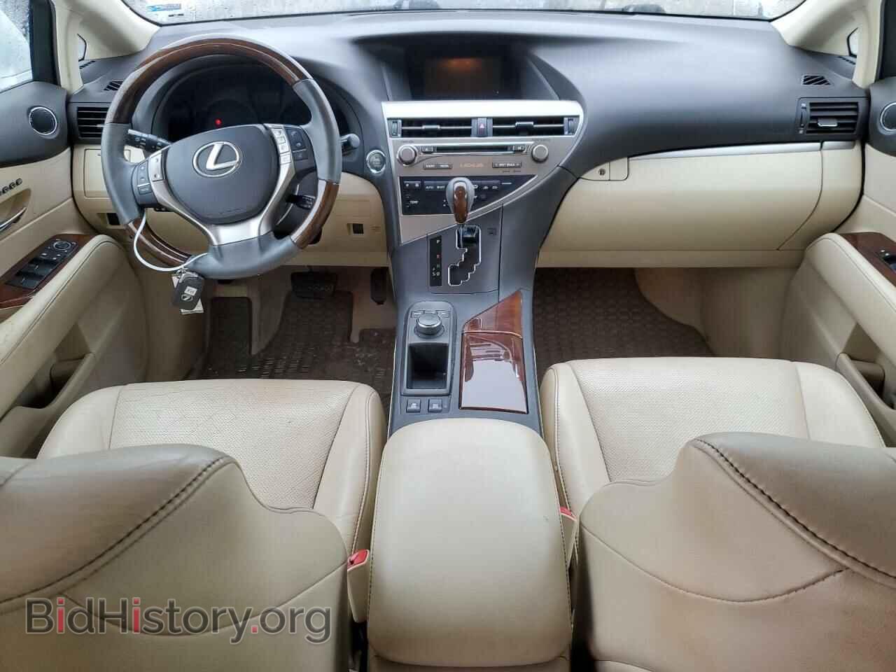 2013 LEXUS RX350 - VIN: 2T2BK1BA0DC199945 - Фото 8