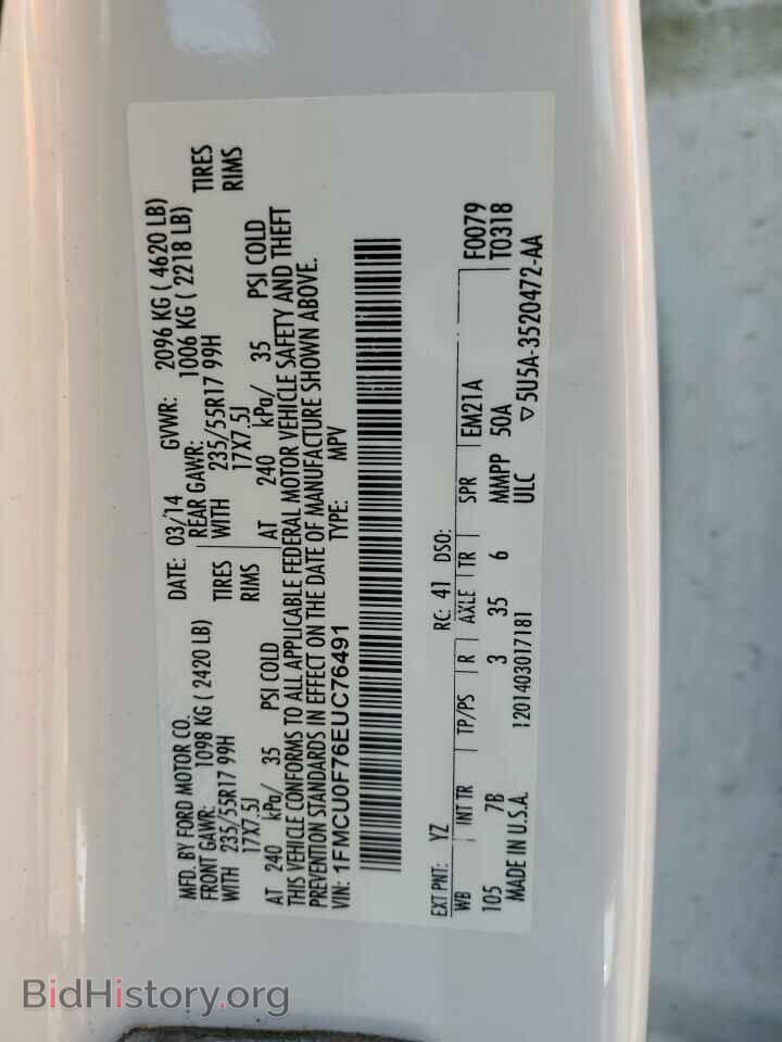 2014 FORD ESCAPE - VIN: 1FMCU0F76EUC76491 - Фото 13