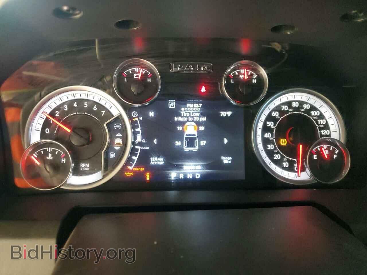 2021 RAM 1500 - VIN: 1C6RR7LTXMS568186 - Photo 9