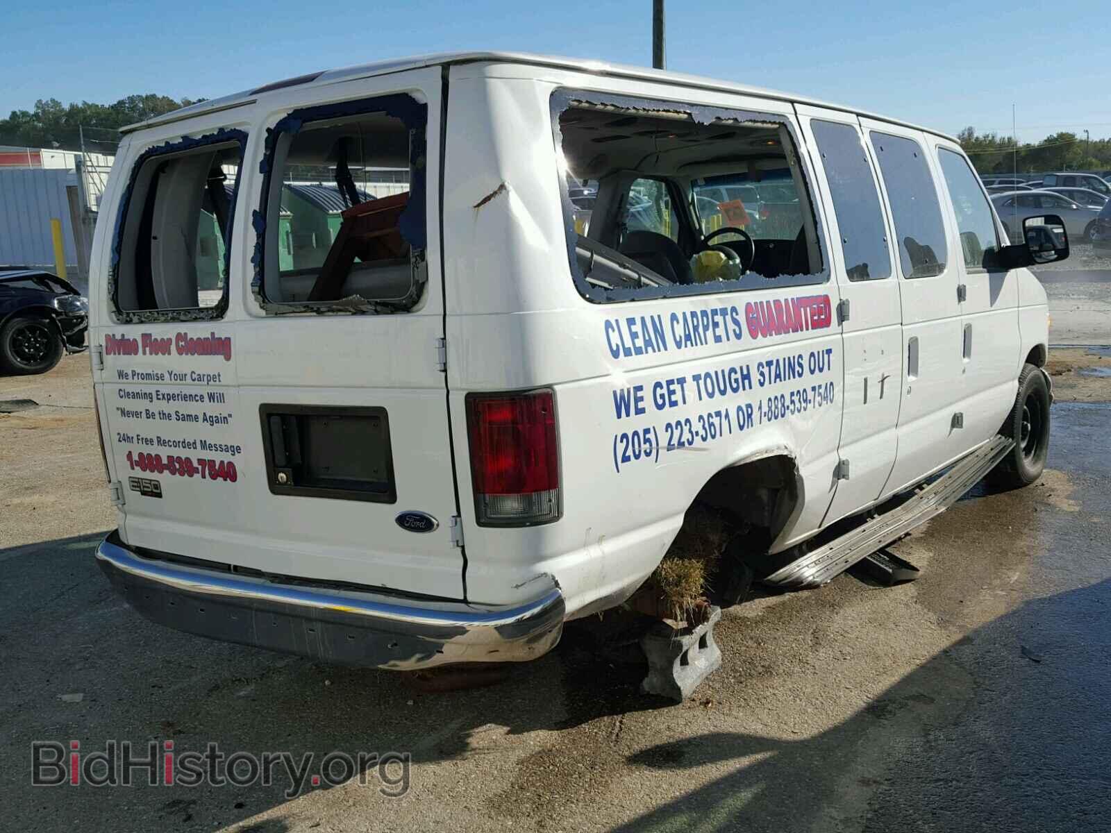 2003 FORD ECONOLINE - VIN: 1FDRE11W43HB25974 - Photo 4