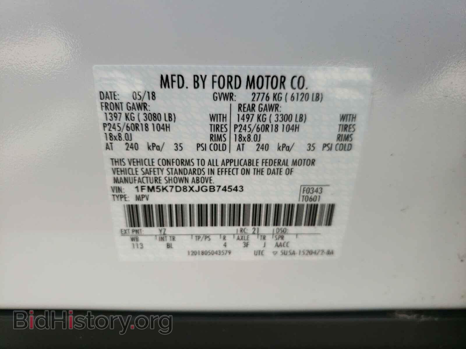 2018 FORD EXPLORER - VIN: 1FM5K7D8XJGB74543 - Фото 10