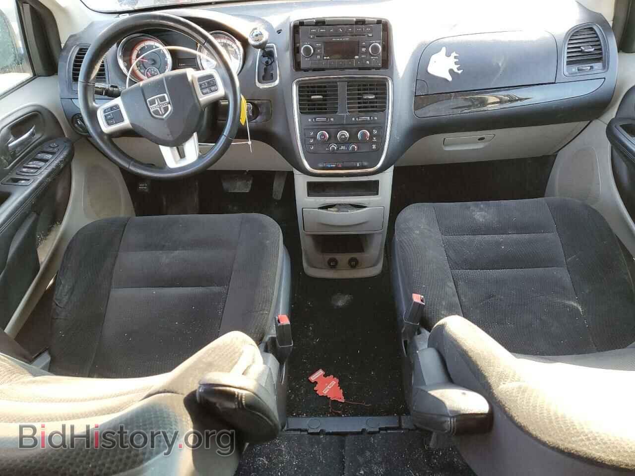 2017 DODGE CARAVAN - VIN: 2C4RDGBG5HR736402 - Photo 8