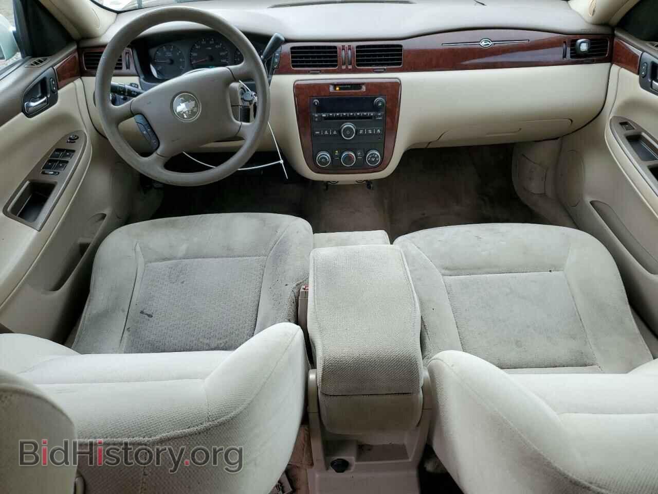 2008 CHEVROLET IMPALA - VIN: 2G1WB58K981327576 - Фото 8