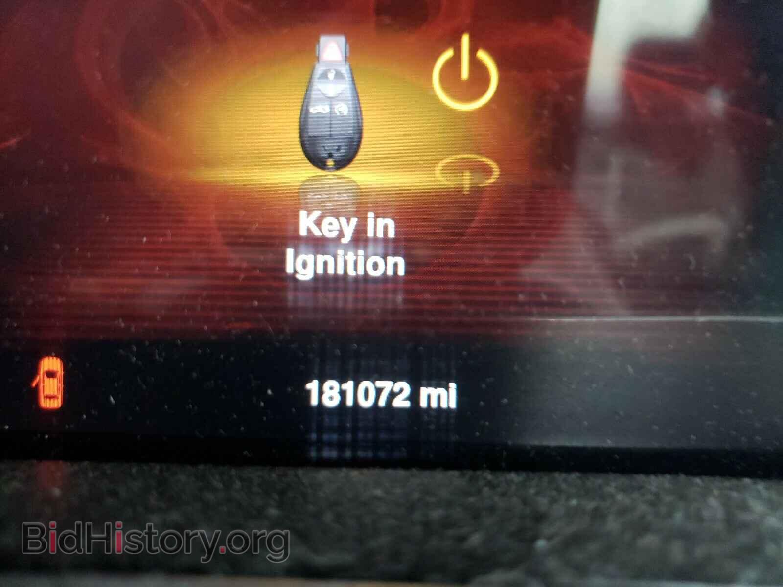 2014 DODGE DART - VIN: 1C3CDFDH5ED767531 - Фото 8