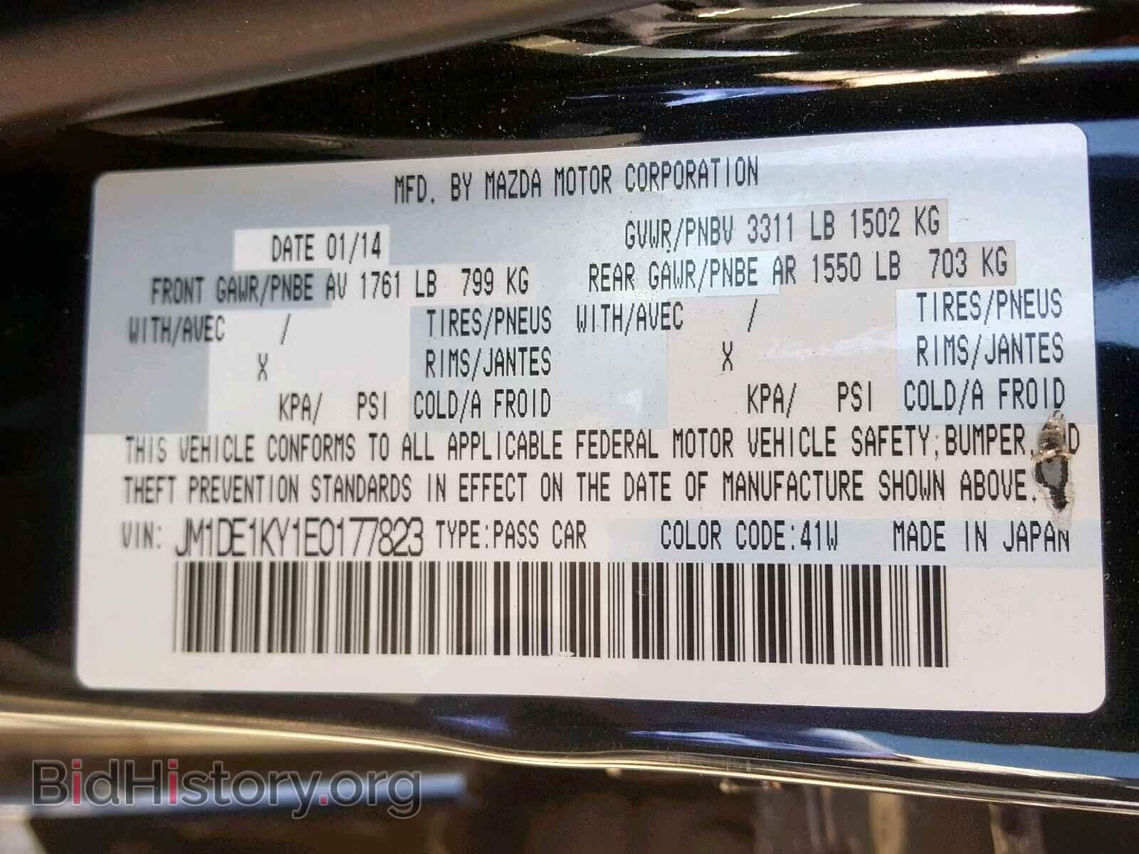 2014 MAZDA 2 - VIN: JM1DE1KY1E0177823 - Фото 10