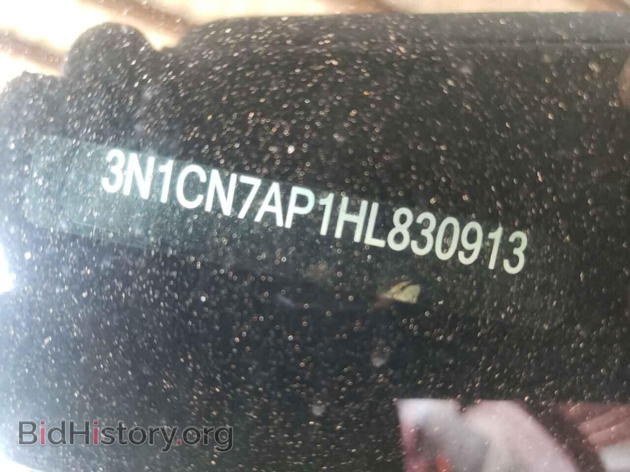 2017 NISSAN VERSA - VIN: 3N1CN7AP1HL830913 - Фото 10